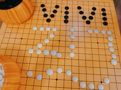 -曲水兰亭(北京四惠店)