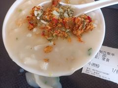 招牌瀨粉小-凌记