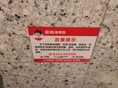 -宏姐串串香(征仪路店)