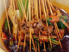 -拈签一笑黄牛肉辣卤串串