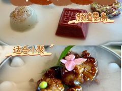 -锦楼·臻选新杭帮(正大广场店)