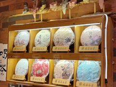 -茶仓茶叶茶馆(曾厝垵店)