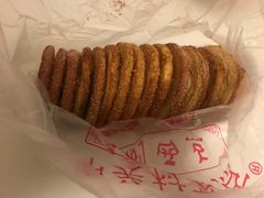-中关村茶点