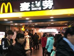门面-麦当劳(中山公园龙之梦店)