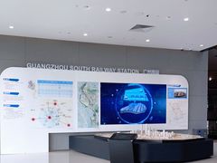 -广州市城市规划展览中心