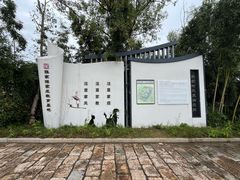 -张家港凤凰山景区恬庄古街