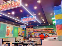 大堂-澳门陈光记烧味饭店(万象城店)