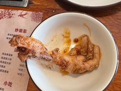 -绝城芋儿鸡(犀浦旗舰店)