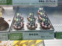 -南洋大师傅(长楹天街店)