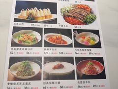 -湖鱼湖·蓉亭食贝(亚运村店)