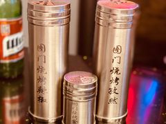 调料三兄弟-老吕涮羊肉•东北原味烧烤•大油边•烤鱼(五角场店)