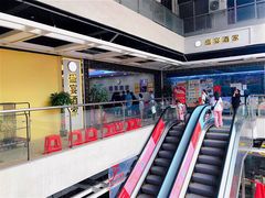 -豪翔盛宴(罗村大道店)