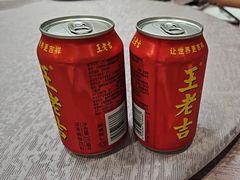 -天禧(西溪店)