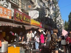 -许阿姨糕团店(南京总店)