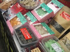 -森林芡实糕坊