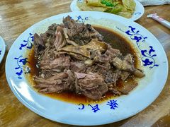 -柴氏风味斋(甘家口店)