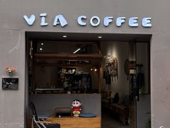 -via coffee(万象城店)