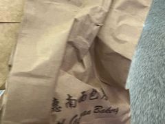 -德南面包房(尚都店)