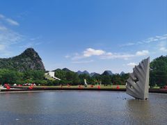 -Club Med地中海俱乐部·桂林度假村