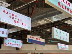 -憨铁匠老火锅(龙岗万科里店)