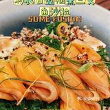 SOME FUSION | 聚会必打卡的宝藏餐厅