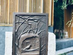 -春风习习