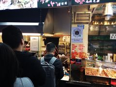 -老黄记手撕烤兔(玉林街店)