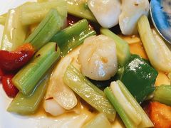 XO酱花枝炒带子-衡山汇·高级粤菜(霄云路店)