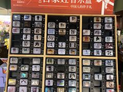 -扶光书店(中环店)