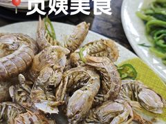 -贞姨美食·老字号海鲜大排档