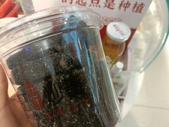 -薛记炒货(文化东店)