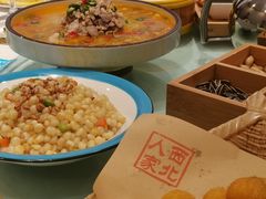 -西北人家莜面村(建设店)