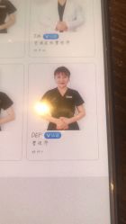 -杭州慧溪谷医疗美容诊所