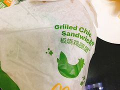 -麦当劳(西单明珠店)