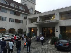 -金牛山大酒店(南北湖风景区店)