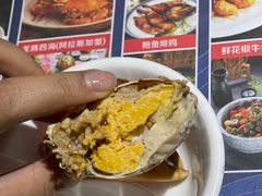 -龚记海鲜20年老字号
