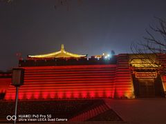 -大唐不夜城