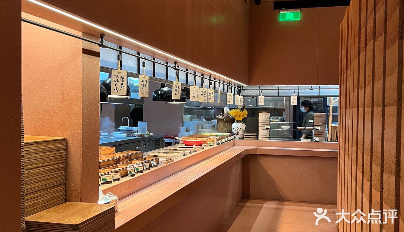 一家可以在清吧里喝鸡汤的店！！🤩
