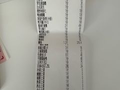 -顺风酒店(长寿路店)