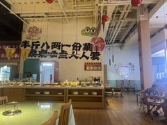 -水善汇旗舰店(金牛路店)