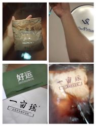 -蓝丝带产后恢复中心(于洪店)