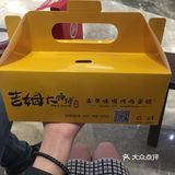 哇～经过就被蛋糕的奶香味吸引来了