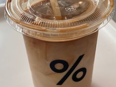 -% Arabica阿拉比卡咖啡(罗湖万象城店)