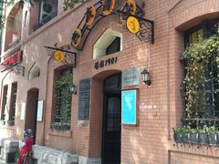 -良友书坊(安徽路店)