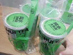 -阿水大杯茶(泉城路店)