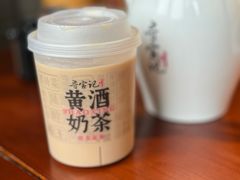 -寻宝记绍兴菜(状元店)