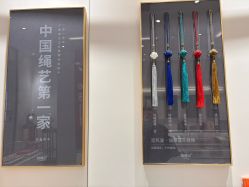 -结绳记(朝阳大悦城店)