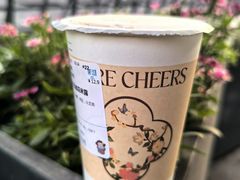 -茉沏(山塘街店)