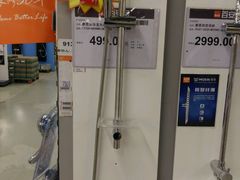 -百安居装修建材卖场(罗湖店)