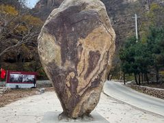 -湖洞水自然风景区